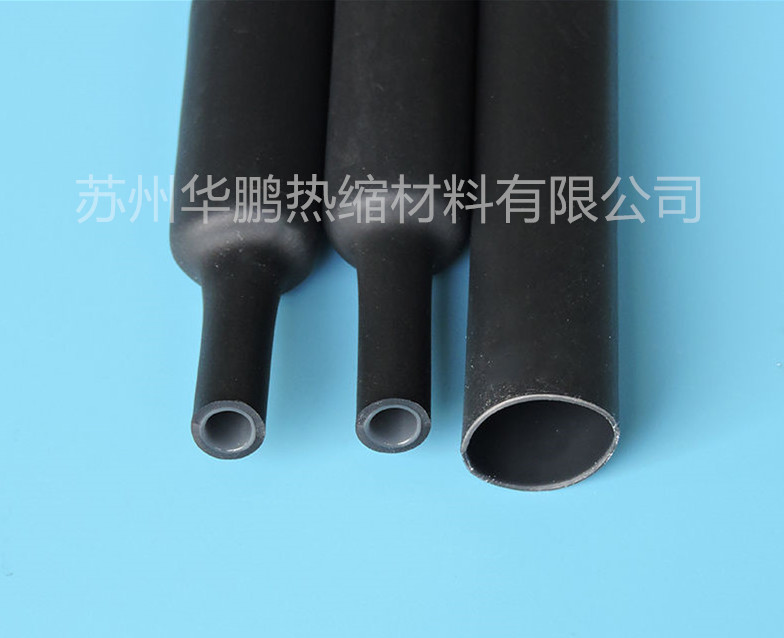 供應雙壁熱縮套管，耐高溫熱縮套管，PE熱縮套管